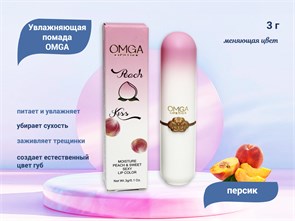 {{productViewItem.photos[photoViewList.activeNavIndex].Alt || productViewItem.photos[photoViewList.activeNavIndex].Description || 'Увлажняющая помада OMGA, меняющая цвет, персик, 3 г'}}