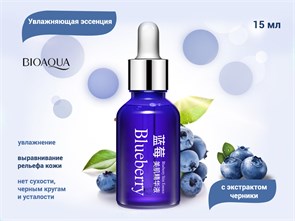 {{productViewItem.photos[photoViewList.activeNavIndex].Alt || productViewItem.photos[photoViewList.activeNavIndex].Description || 'Увлажняющая сыворотка для лица BIOAQUA с экстрактом черники, 15 мл'}}