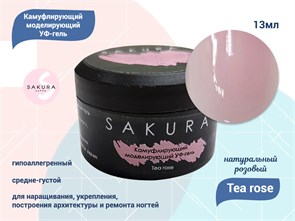 {{productViewItem.photos[photoViewList.activeNavIndex].Alt || productViewItem.photos[photoViewList.activeNavIndex].Description || 'УФ-гель для ногтей Sakura камуфлирующий моделирующий Tea rose, 13 мл'}}