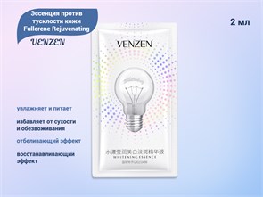 {{productViewItem.photos[photoViewList.activeNavIndex].Alt || productViewItem.photos[photoViewList.activeNavIndex].Description || 'Эссенция для лица VENZEN Fullerene Rejuvenating против тусклости, 2 мл'}}