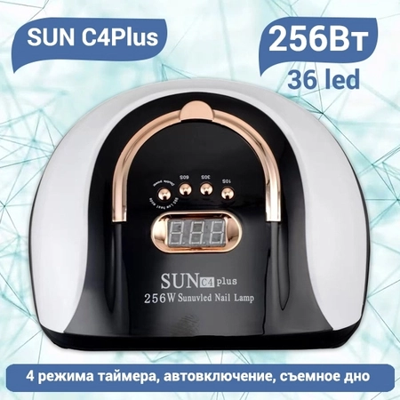 {{productViewItem.photos[photoViewList.activeNavIndex].Alt || productViewItem.photos[photoViewList.activeNavIndex].Description || 'UV LED Светодиодная лампа SUN C4Plus 256W'}}