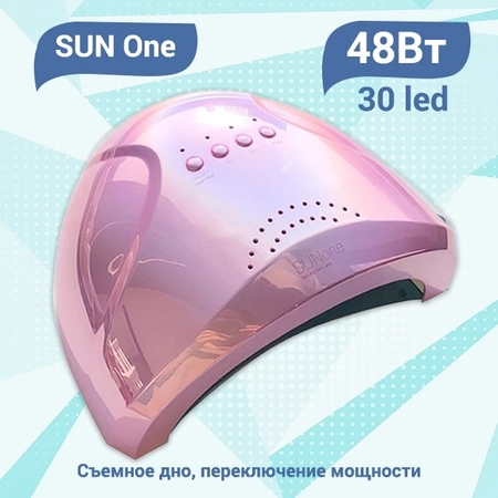 {{productViewItem.photos[photoViewList.activeNavIndex].Alt || productViewItem.photos[photoViewList.activeNavIndex].Description || 'UV LED Светодиодная лампа SUN One розовый-голографик 48w'}}