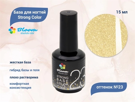 {{productViewItem.photos[photoViewList.activeNavIndex].Alt || productViewItem.photos[photoViewList.activeNavIndex].Description || 'База для ногтей Bloom Strong Color №23, 15 мл'}}