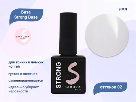 {{productViewItem.photos[photoViewList.activeNavIndex].Alt || productViewItem.photos[photoViewList.activeNavIndex].Description || 'База для ногтей Sakura Strong Base 02, 9 мл'}}