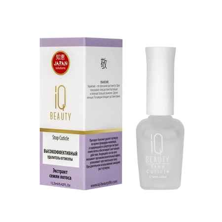 {{productViewItem.photos[photoViewList.activeNavIndex].Alt || productViewItem.photos[photoViewList.activeNavIndex].Description || 'Высокоэффективный кутиклер IQ Beauty Stop Cuticle, 12,5 мл'}}