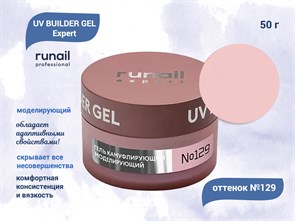 {{productViewItem.photos[photoViewList.activeNavIndex].Alt || productViewItem.photos[photoViewList.activeNavIndex].Description || 'Гель для ногтей моделирующий Runail Expert UV BUILDER GEL №129, 50 г'}}