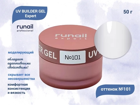 {{productViewItem.photos[photoViewList.activeNavIndex].Alt || productViewItem.photos[photoViewList.activeNavIndex].Description || 'Гель для ногтей моделирующий UV BUILDER GEL Runail Expert №101, 50 г'}}