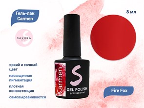 {{productViewItem.photos[photoViewList.activeNavIndex].Alt || productViewItem.photos[photoViewList.activeNavIndex].Description || 'Гель-лак Sakura Carmen Fire Fox, 8 мл'}}