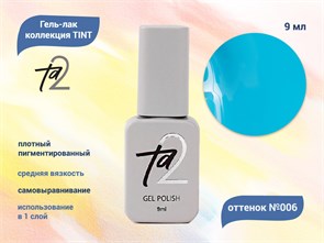 {{productViewItem.photos[photoViewList.activeNavIndex].Alt || productViewItem.photos[photoViewList.activeNavIndex].Description || 'Гель-лак Ta2 TINT №006, 9 мл'}}