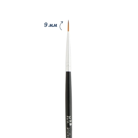 {{productViewItem.photos[photoViewList.activeNavIndex].Alt || productViewItem.photos[photoViewList.activeNavIndex].Description || 'Кисть для дизайна IRISK Uni Styler №0 натуральный ворс (соболь), в тубе'}}