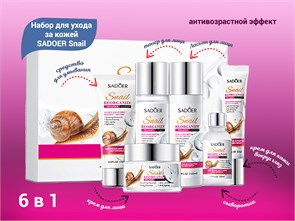 {{productViewItem.photos[photoViewList.activeNavIndex].Alt || productViewItem.photos[photoViewList.activeNavIndex].Description || 'Набор для ухода за кожей SADOER Snail, антивозрастной эффект, 6 в 1'}}