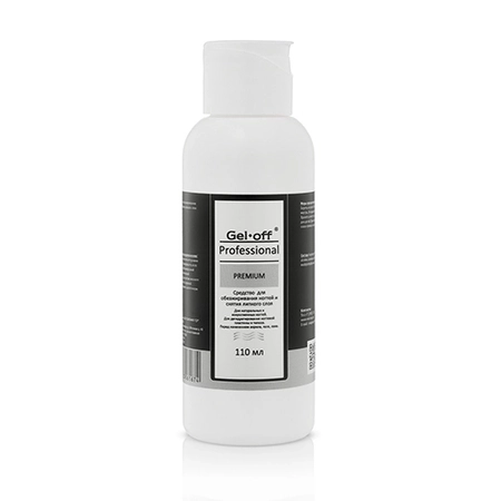 {{productViewItem.photos[photoViewList.activeNavIndex].Alt || productViewItem.photos[photoViewList.activeNavIndex].Description || 'Обезжириватель PRIDE cosmetic GEL-OFF PREMIUM, для снятия липкого слоя, 110 мл'}}