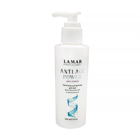 {{productViewItem.photos[photoViewList.activeNavIndex].Alt || productViewItem.photos[photoViewList.activeNavIndex].Description || 'Питательный флюид для рук Anti age power, LAMAR Professional, 150 мл'}}