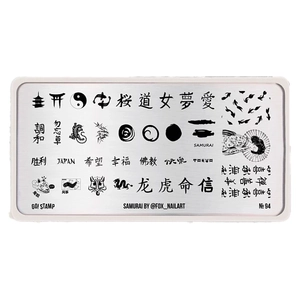 {{productViewItem.photos[photoViewList.activeNavIndex].Alt || productViewItem.photos[photoViewList.activeNavIndex].Description || 'Пластина для стемпинга Go Stamp 094 Samurai by @Fox_nailart'}}