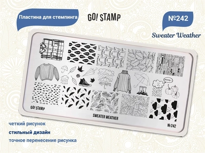 {{productViewItem.photos[photoViewList.activeNavIndex].Alt || productViewItem.photos[photoViewList.activeNavIndex].Description || 'Пластина для стемпинга Go! Stamp 242 Sweater Weather'}}