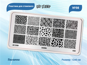 {{productViewItem.photos[photoViewList.activeNavIndex].Alt || productViewItem.photos[photoViewList.activeNavIndex].Description || 'Пластина для стемпинга Go! Stamp 98 Savanna (2)'}}