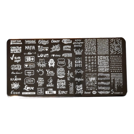 {{productViewItem.photos[photoViewList.activeNavIndex].Alt || productViewItem.photos[photoViewList.activeNavIndex].Description || 'Пластина для стемпинга Sakura №19, 6*12 см'}}
