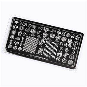 {{productViewItem.photos[photoViewList.activeNavIndex].Alt || productViewItem.photos[photoViewList.activeNavIndex].Description || 'Пластина для стемпинга Swanky Stamping №113'}}