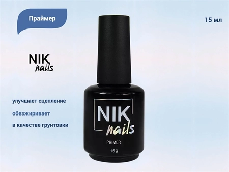{{productViewItem.photos[photoViewList.activeNavIndex].Alt || productViewItem.photos[photoViewList.activeNavIndex].Description || 'Праймер бескислотный NIK nails, 15 мл'}}
