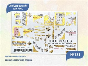 {{productViewItem.photos[photoViewList.activeNavIndex].Alt || productViewItem.photos[photoViewList.activeNavIndex].Description || 'Слайдер дизайн IBDI NAILS AIR FOIL 131'}}