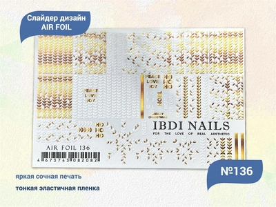 {{productViewItem.photos[photoViewList.activeNavIndex].Alt || productViewItem.photos[photoViewList.activeNavIndex].Description || 'Слайдер дизайн IBDI NAILS AIR FOIL 136'}}