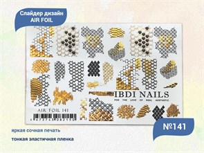 {{productViewItem.photos[photoViewList.activeNavIndex].Alt || productViewItem.photos[photoViewList.activeNavIndex].Description || 'Слайдер дизайн IBDI NAILS AIR FOIL 141'}}