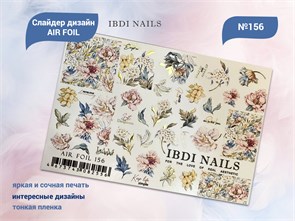 {{productViewItem.photos[photoViewList.activeNavIndex].Alt || productViewItem.photos[photoViewList.activeNavIndex].Description || 'Слайдер дизайн IBDI NAILS AIR FOIL 156'}}