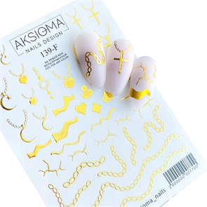 {{productViewItem.photos[photoViewList.activeNavIndex].Alt || productViewItem.photos[photoViewList.activeNavIndex].Description || 'Слайдеры для ногтей Aksioma 139F'}}