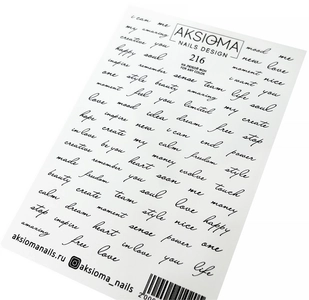 {{productViewItem.photos[photoViewList.activeNavIndex].Alt || productViewItem.photos[photoViewList.activeNavIndex].Description || 'Слайдеры для ногтей Aksioma 216'}}