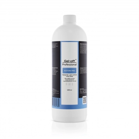 {{productViewItem.photos[photoViewList.activeNavIndex].Alt || productViewItem.photos[photoViewList.activeNavIndex].Description || 'Средство для снятия гель-лака PRIDE cosmetic GEL-OFF АCETONE FFEE Professional, 1 000 мл'}}