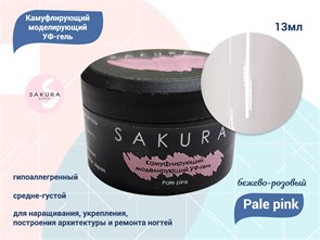 {{productViewItem.photos[photoViewList.activeNavIndex].Alt || productViewItem.photos[photoViewList.activeNavIndex].Description || 'УФ-гель для ногтей Sakura камуфлирующий моделирующий Pale pink, 13 мл'}}