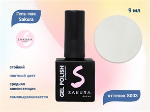 {{productViewItem.photos[photoViewList.activeNavIndex].Alt || productViewItem.photos[photoViewList.activeNavIndex].Description || 'Гель-лак Sakura S003 цветной, 9 мл'}}