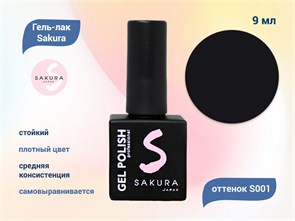{{productViewItem.photos[photoViewList.activeNavIndex].Alt || productViewItem.photos[photoViewList.activeNavIndex].Description || 'Гель-лак Sakura S001 цветной, 9 мл'}}