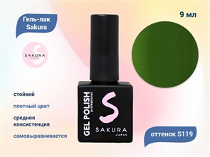 {{productViewItem.photos[photoViewList.activeNavIndex].Alt || productViewItem.photos[photoViewList.activeNavIndex].Description || 'Гель-лак Sakura S119 цветной, 9 мл'}}
