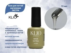 {{productViewItem.photos[photoViewList.activeNavIndex].Alt || productViewItem.photos[photoViewList.activeNavIndex].Description || 'База для ногтей каучуковая KLIO ЭКСТРА, 15 мл'}}
