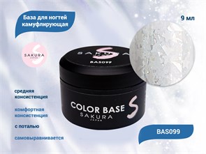 {{productViewItem.photos[photoViewList.activeNavIndex].Alt || productViewItem.photos[photoViewList.activeNavIndex].Description || 'База для ногтей Sakura BAS099 камуфлирующая с поталью, 14 мл'}}