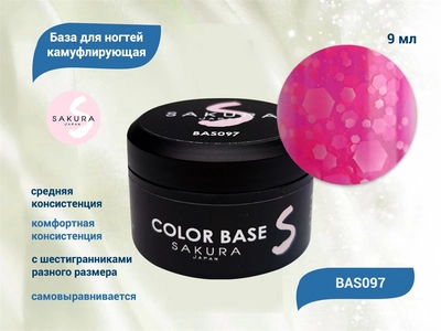 {{productViewItem.photos[photoViewList.activeNavIndex].Alt || productViewItem.photos[photoViewList.activeNavIndex].Description || 'База для ногтей Sakura BAS097 камуфлирующая с шестигранниками, 14 мл'}}