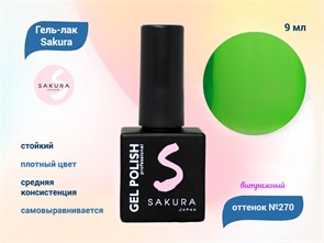 {{productViewItem.photos[photoViewList.activeNavIndex].Alt || productViewItem.photos[photoViewList.activeNavIndex].Description || 'Гель-лак Sakura S270 витражный неон, 9 мл'}}