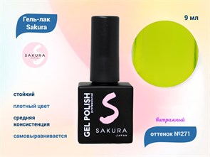 {{productViewItem.photos[photoViewList.activeNavIndex].Alt || productViewItem.photos[photoViewList.activeNavIndex].Description || 'Гель-лак Sakura S271 витражный неон, 9 мл'}}