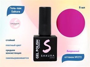 {{productViewItem.photos[photoViewList.activeNavIndex].Alt || productViewItem.photos[photoViewList.activeNavIndex].Description || 'Гель-лак Sakura S272 витражный неон, 9 мл'}}