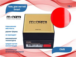 {{productViewItem.photos[photoViewList.activeNavIndex].Alt || productViewItem.photos[photoViewList.activeNavIndex].Description || 'Гель для ногтей Monami Smart Chilli, 15 г'}}