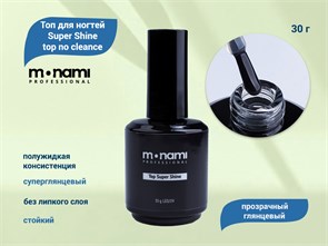 {{productViewItem.photos[photoViewList.activeNavIndex].Alt || productViewItem.photos[photoViewList.activeNavIndex].Description || 'Топ для ногтей Monami Super Shine top no cleance, 30 мл'}}