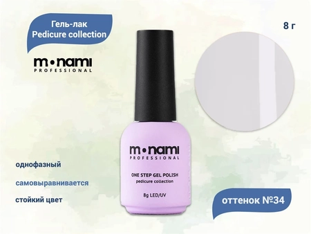 {{productViewItem.photos[photoViewList.activeNavIndex].Alt || productViewItem.photos[photoViewList.activeNavIndex].Description || 'Гель-лак Monami Pedicure collection 34, 8 г'}}