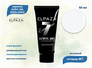 {{productViewItem.photos[photoViewList.activeNavIndex].Alt || productViewItem.photos[photoViewList.activeNavIndex].Description || 'Акригель Elpaza Professional №7 Acryl Gel молочный (новая коллекция), 60 мл'}}