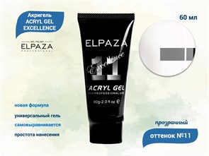 {{productViewItem.photos[photoViewList.activeNavIndex].Alt || productViewItem.photos[photoViewList.activeNavIndex].Description || 'Акригель Elpaza Professional №11 Acryl Gel прозрачный (новая коллекция), 60 мл'}}