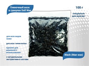 {{productViewItem.photos[photoViewList.activeNavIndex].Alt || productViewItem.photos[photoViewList.activeNavIndex].Description || 'Пленочный воск в гранулах Doll Wax, Black (Man wax), 100 гр'}}