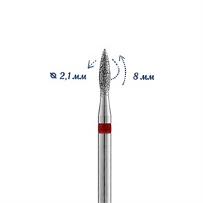 Алмазная фреза Кристалл, мягкая (красная) насечка, пламя, Ø0,21 см К56.243.080.21м(1)
