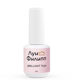 Топ для ногтей "Луи Филипп" BRILLIANT, 15 мл LP/TB-15