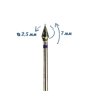 Фреза алмазная 40 M средняя (синяя) насечка, Ø0,25 см, конус (капля) km/040c