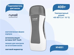 {{productViewItem.photos[photoViewList.activeNavIndex].Alt || productViewItem.photos[photoViewList.activeNavIndex].Description || 'Воскоплав RuNail для воска в катридже без базы  №4051'}}